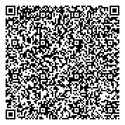 QR код "Отдел по делам семьи и охраны прав детства Администрации Октябрьского района"