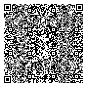 QR код "Общественная приемная депутата Городской думы г. Ижевска Аухадеева М.Г."