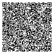 QR код "Общественная приемная депутата Городской думы г. Ижевска Тюрина Ю.А."