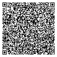 QR код "Управление природных ресурсов и охраны окружающей среды Администрации Завьяловского района"