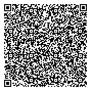 QR код "Завьяловская районная ветеринарная станция по борьбе с болезнями животных"