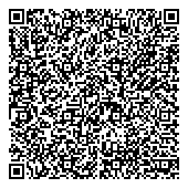 QR код "Всероссийская общественная организация ветеранов войны, труда"