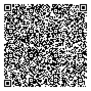 QR код "Администрация муниципального образования Ильинское"