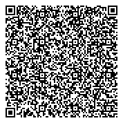 QR код "Институт налогового менеджмента и экономики недвижимости"