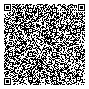 QR код "Тульский городской центр градостроительства и землеустройства"