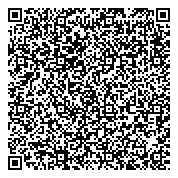 QR код "Отдел военного комиссариата Владимирской области по Ленинскому району"