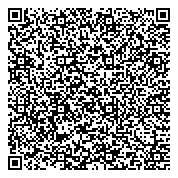 QR код "Средняя общеобразовательная школа №1393, Школа РОСТ"