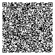 QR код "Средняя общеобразовательная школа №17 с дошкольным отделением"