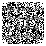 QR код "Средняя общеобразовательная школа №1216 с углубленным изучением французского языка"