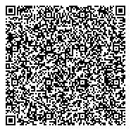 QR код "Средняя общеобразовательная школа №1282 с углубленным изучением английского языка"
