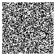 QR код "Средняя общеобразовательная школа №110 им. М. Эрнандеса с углубленным изучением испанского языка"