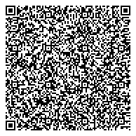QR код "Средняя общеобразовательная школа №2033 с углубленным изучением английского языка"