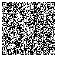 QR код "Средняя общеобразовательная школа №1249 с углубленным изучением немецкого языка"