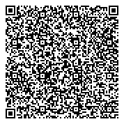 QR код "Средняя общеобразовательная школа №2104, Школа на Таганке"