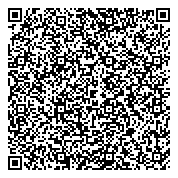 QR код "Испытательная пожарная лаборатория по Владимирской области"