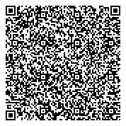 QR код "Средняя общеобразовательная школа №863 с дошкольным отделением"