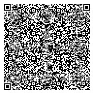 QR код "Средняя общеобразовательная школа №5 с углубленным изучением отдельных предметов"