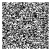 QR код "Средняя общеобразовательная школа №10 с углубленным изучением отдельных предметов"