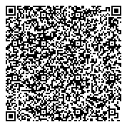 QR код "Средняя общеобразовательная школа №102 с дошкольным отделением"