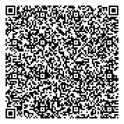 QR код "Средняя общеобразовательная школа №922 с дошкольным отделением"
