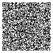 QR код "Средняя общеобразовательная школа №1613 с дошкольным отделением"