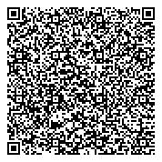 QR код "Средняя общеобразовательная школа №1393, Школа РОСТ"