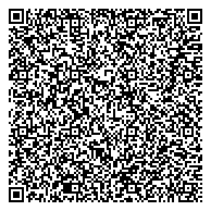 QR код "Средняя общеобразовательная школа №1301 им. Е.Т. Гайдара с углубленным изучением экономики"