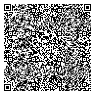 QR код "Средняя общеобразовательная школа №167 им. маршала Л.А. Говорова с дошкольным отделением"