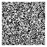 QR код "Средняя общеобразовательная школа №1210 с углубленным изучением английского языка"