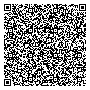 QR код "Средняя общеобразовательная школа №1394 с дошкольным отделением"