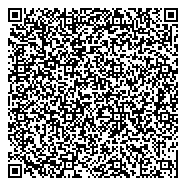 QR код "Средняя общеобразовательная школа №1256 с углубленным изучением английского языка"