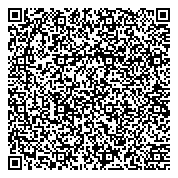 QR код "Средняя общеобразовательная школа №1195 с дошкольным отделением"