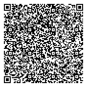 QR код "Средняя общеобразовательная школа №281 с дошкольным отделением"