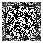 QR код "Авангард-Эвакуатор"