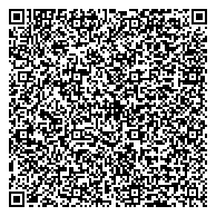 QR код "Томский областной многофункциональный центр по предоставлению государственных и муниципальных услуг"