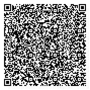 QR код "Бюро регистрации несчастных случаев Управления МВД России по Томской области"