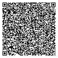 QR код "Медико-криминалистическая лаборатория Управления МВД России по Томской области"