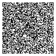 QR код "Томская лаборатория судебной экспертизы Министерства юстиции Российской Федерации"