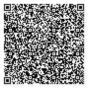 QR код "Академия Международного Сотрудничества"