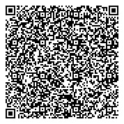 QR код "Магазин мобильных телефонов и пультов на ул. Богдана Хмельницкого"