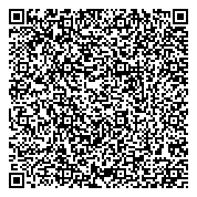 QR код "Институт системного программирования РАН"