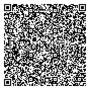 QR код "Всероссийский НИИ агрохимии им. Д.Н. Прянишникова РАСХН"