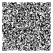 QR код "Научно-исследовательский центр специальной техники железнодорожных войск"