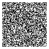 QR код "Мастерская по ремонту обуви и кожгалантереи на ул. Котовского"