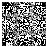 QR код "Приемная Уполномоченного по правам человека в Архангельской области"