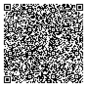 QR код "Управление Пенсионного фонда РФ в г. Новодвинске Архангельской области"