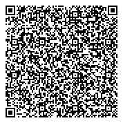 QR код "Отделение социальной защиты населения по Северному территориальному округу"