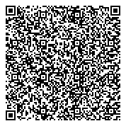 QR код "Паспортное отделение округов Варавино-Фактория и Майская Горка"