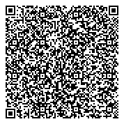 QR код "Центр профессиональной подготовки Управления МВД России по Архангельской области"