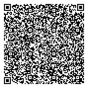 QR код "Гимназия №1558 им. Росалии де Кастро с дошкольным отделением"